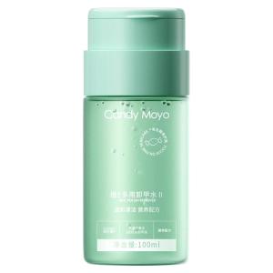 Candy Moyo | Gentle Vitamin E Nail Polish Remover 30