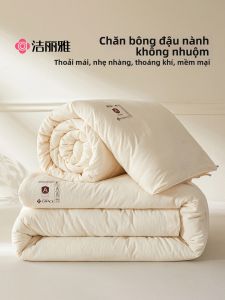 GRACE | All Seasons Suitable Student Dormitory Quilt