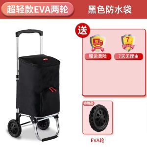 Portable Folding Lightweight Hand-Pulled Shopping Cart Elderly Household Trolley Stair Climbing Tool Quiet Vegetable Buying Car