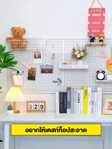 XUXU แผ่นวางของติดผนัง DIY ติดผนัง 60/100/120CM แผ่นวางของติดผนัง ชั้นวางของ แผ่นกระดานติดผนัง ติดตั้งง่ายและมั่นคง สามารถวางสิ่งของได้หลากหลาย รับน้ำหนักได้มาก