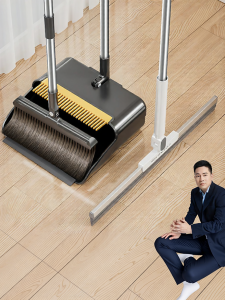 HANSHILIUJIA | Hair-free Broom Dustpan Set for Home