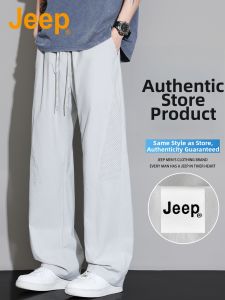 Jeep | Casual Trousers Loose Straight