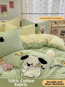 Violet | High Quality Cotton Towel Embroidery Bedding Set for Students