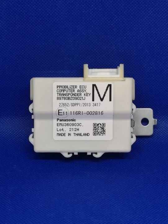 Perodua Ecu Immobilizer Box Transponder Key( Myvi Icon/Axia/Bezza) | Lazada