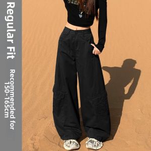 XINGJUSHE | Casual Loose Wide Leg Workwear Pants