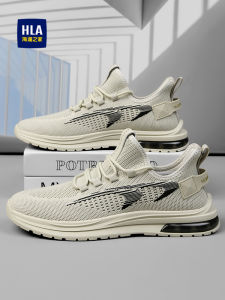 HLA | Mens Autumn/Winter Thickened Casual Running Shoes