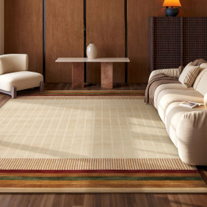MIMARIJI | Wash-resistant Anti-slip Thick Carpet