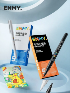 ENMI | Durable Non-fading Anti-smear Fine-tipped Dual-tip Pen