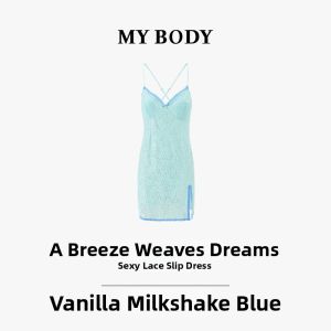 Mybody | Summer New Design Lingerie Style Straps Cross Back Contrast Lace Padded Slip Dress