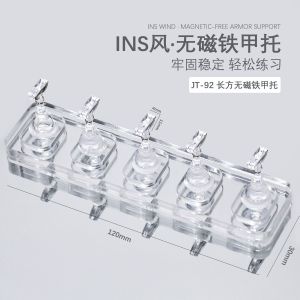 ชั้นวางเล็บอะครีลิกแบบดูดซับตาแมว ชั้นวางเล็บแบบใส ช่องจัดเก็บเล็บ ชั้นวางเล็บแบบติดเล็บแบบสวมใส่ ชั้นวางเล็บแบบติดตั้งได้หลายมุม