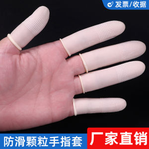 Vỏ Bọc Ngón Tay Bằng Cao Su Lát Dày Chống Trượt Chống Tĩnh Điện Dùng Một Lần Bảo Hộ Lao Động Cho Công Nghiệp Điện Tử