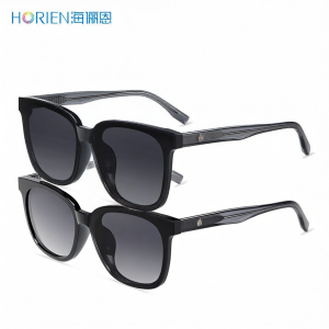 Horien | Kính Râm Hình Vuông Thời Trang