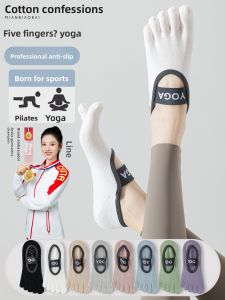 Womens Yoga Socks Anti-slip Training Pilates Indoor Sports Special Five-Finger Boat Socks Professional Cotton Blend Socks