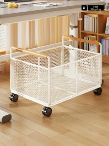 WUBUWEI | Student Book Storage Cart Metal Grid Mobile