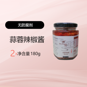 น้ำพริกเผาผักชีปลิงมือทำจากจีนแผ่นดินใหญ่ น้ำพริกเผาสีสันสดใส น้ำพริกเผาสไตล์เชียงซู น้ำพริกเผาสีแดงสด