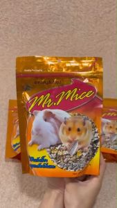 อาหารหนูแฮมเตอร์ Mr.Mice 300 กรัม