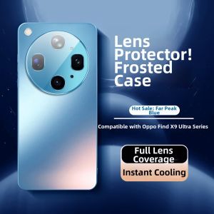 Newyu | Ice Cooling Scratch-resistant Thin Matte Universal Mobile Phone Case