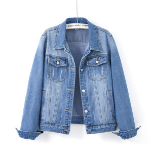 Light Blue Womens Short Denim Jacket Long Sleeve Spring Autumn Versatile Slim Fit Outerwear Polo Collar Single Button Closure