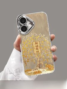 Sup&LV | Anti-Shock Protection Case for iPhone 16 Pro Max