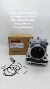 Blok Seher Original Vixion Old / Vixion NVA / Vixion NVL / Vixion Sinchan / Vixion New 3C1 TH624