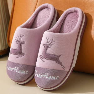Mens Cotton Slippers Winter New Arrival Thick Sole Non Slip Fleece Lined Padded Warm Keeping Household Couple Cotton Slippers Female Winter