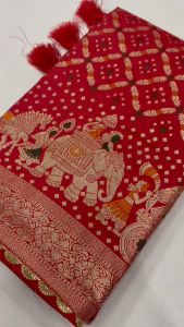 [PRE-ORDER 15 DAYS] Pure viscose Dolla Silk Saree {ETA:2025-12-31}
