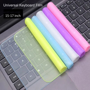 15-17 inch Universal Keyboard Protector Silicone Dustproof Cover