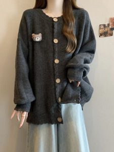 Plus Size Fashionable Design Knit Cardigan