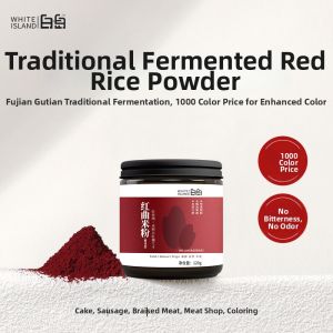 WHITE ISLAND | Edible Red Yeast Rice Powder for Baking and Coloring