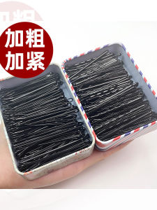 Black Hair Clips for Salon Makeup: A Comprehensive Guide