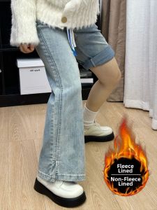 QIANCHANGNAAI | Warm Thick Flare Denim Pants for Women with Elastic Split Design