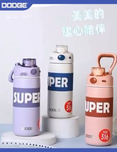 แก้ว DODGE เก็บความเย็น 650ml กระบอกน้ำเก็บความเย็น ขวดน้ำพกพา สแตนเลส SUS316 DB22679 มีสายสะพายในตัว แก้วนํ้า กระบอกนํ้า