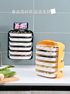 6 Layers Stackable Food Plate Rack Wall Mounted Steamboat Hot Pot Side Dish Plate Shelf Serving Organizer Platter