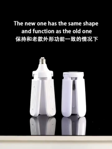 3 + 1 CEILING LIGHT FAN BLADE BULB LED LIGHT LAMP 65W LL-365HZJ
