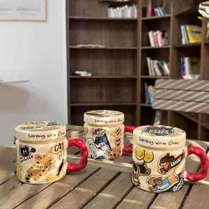 ISLAND ELEPHANT | Office Stylish Mug Dog Design With Lid and Spoon