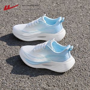 Warrior | Breathable Lightweight Shock Absorbing Womens Sports Shoes