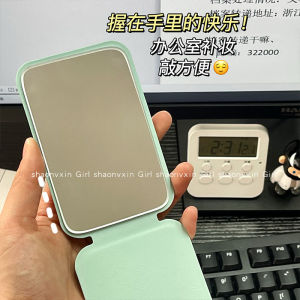 Small Mirror Travel Cosmetic Mirror Portable Foldable Handheld Cosmetic Mirror Student Dormitory Folding Mirror Mini Portable Mirror