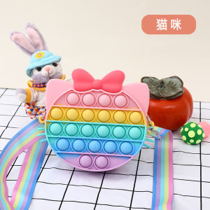 Rainbow Pop Pressure Relief Toy for Babies Educational Creative Toy for Stress Relief And Fun Press And Pop Baby Toy