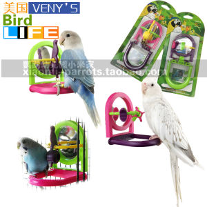 Penn-Plax Tiger Skin Peony Xuanfeng Xiaotaihe Yangshang Parrot Bird Cage Stand Mirror Nibbling Educational Toys