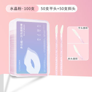 Ruilin Shi Disposable Clip Brush Stick Portable Blooming Lip Brush Makeup Artist Special Lipstick Lip Lacquer Portable Professional Female