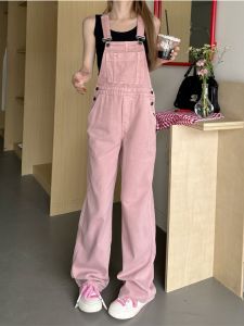 Lightweight Summer Denim Overalls Womens Loose Wide Leg High Waist Jeans Pink Washed out Trousers for Shorter Ladies