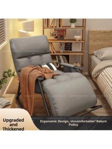 MOLORE | Swing Multipurpose Chair for Nap