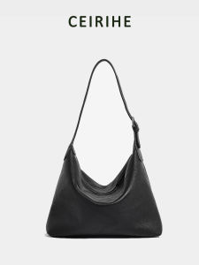 CEIRIHE Large Hobo Cowhide Leather Underarm Bag Womens New 2025 Single Shoulder Slant Cross Dumpling Bag Vintage Style Casual Use