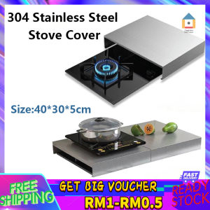 【Malaysia Spot Sale】304 Stainless Steel Gas Stove Stand Cover Rack Gas Stove Protective Pot Holder Induction Stove Cover Cooking Bracket 304不锈钢电磁炉支架