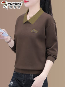 TUCANO Womens Short Casual Polo Neck Sweatshirt Loose Fit Spring Autumn Cotton Polyester Blend Long Sleeve T-Shirt