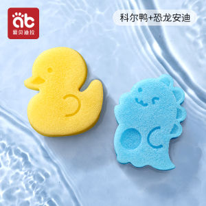 Bọt Biển Tắm Cho Bé Bột Mì Ngô Tự Nhiên Cotton Bath Toy Cho Trẻ Sơ Sinh Và Trẻ Em Dưới 3 Tuổi Dụng Cụ Chải Gội Đầu Cho Trẻ Sơ Sinh