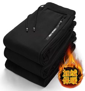 Mens Fleece Lined Straight Leg Sweatpants Casual Sporty Long Trousers Spring Autumn Winter Warm Comfortable Youth Fashion