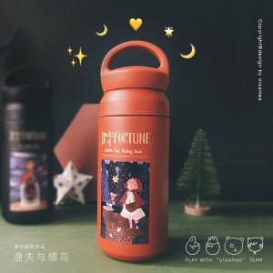 Fisherman Original Couples Thermos Cup Water Bottle 350ml Portable Sports Cup Scented Tea Tea Tea Compartment Fairy Tale Illustration Red and Black