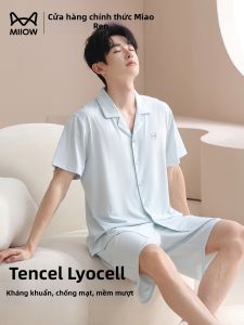 MiiOW | Mens Cooling Lyocell Sleepwear