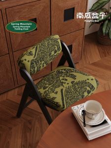 NANGUAHEZI | Foldable Space-Saving Small Household Soft Back Upholstered Solid Wood Dining Chair